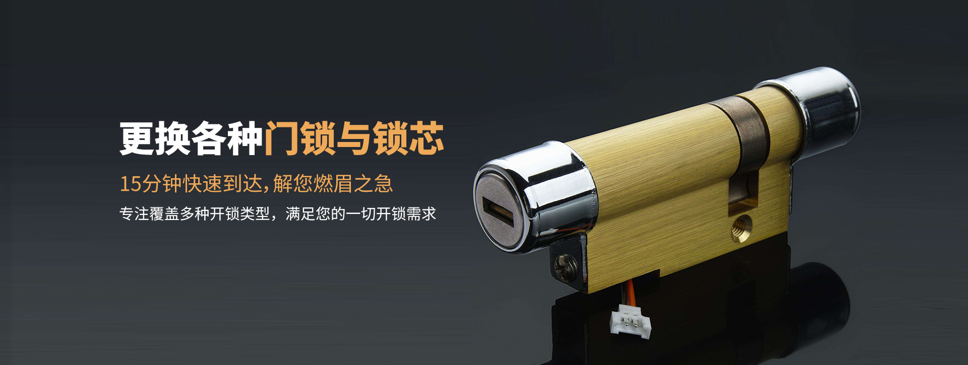 太原banner03